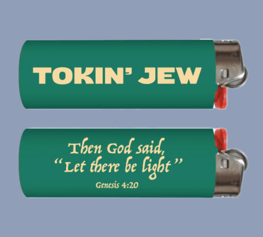 Let There Be Light Lighter