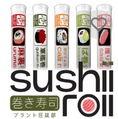 Ice Cream Cake Preroll