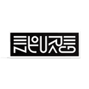 Entourage logo